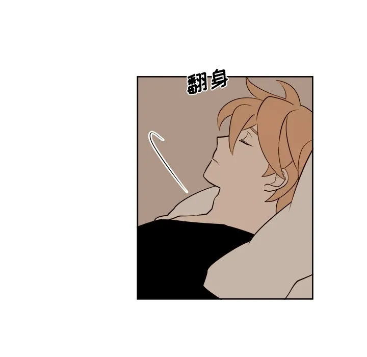 第 13 话 第23页