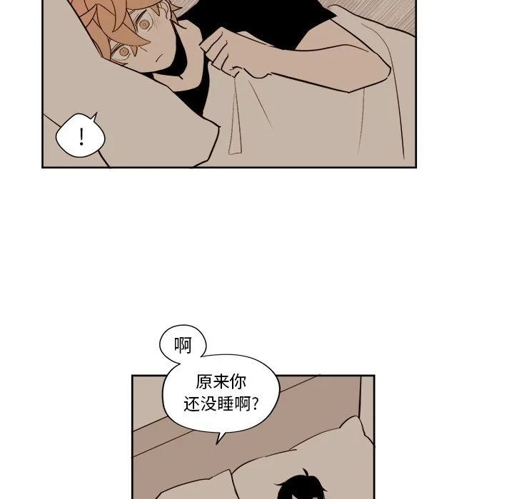 第 13 话 第28页