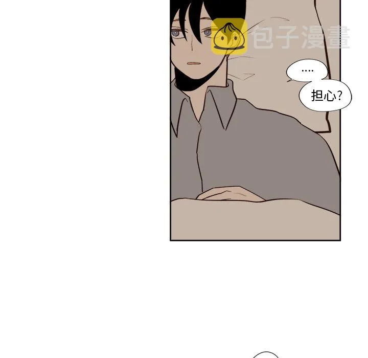 第 13 话 第34页