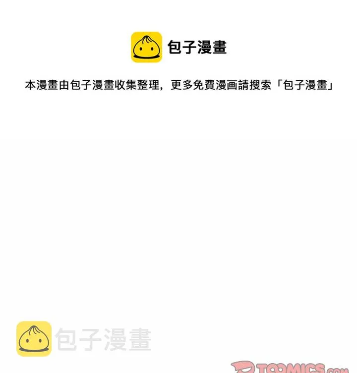 第 15 话 第1页