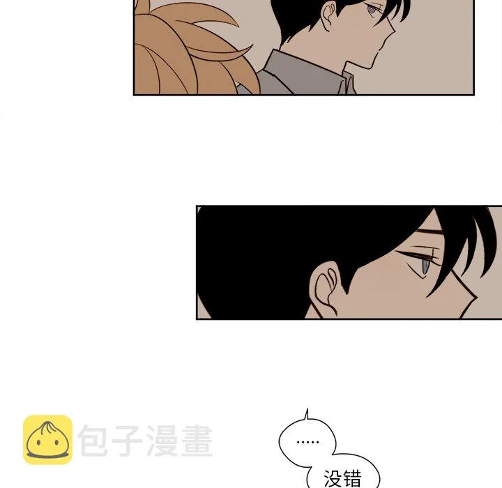 第 15 话 第31页