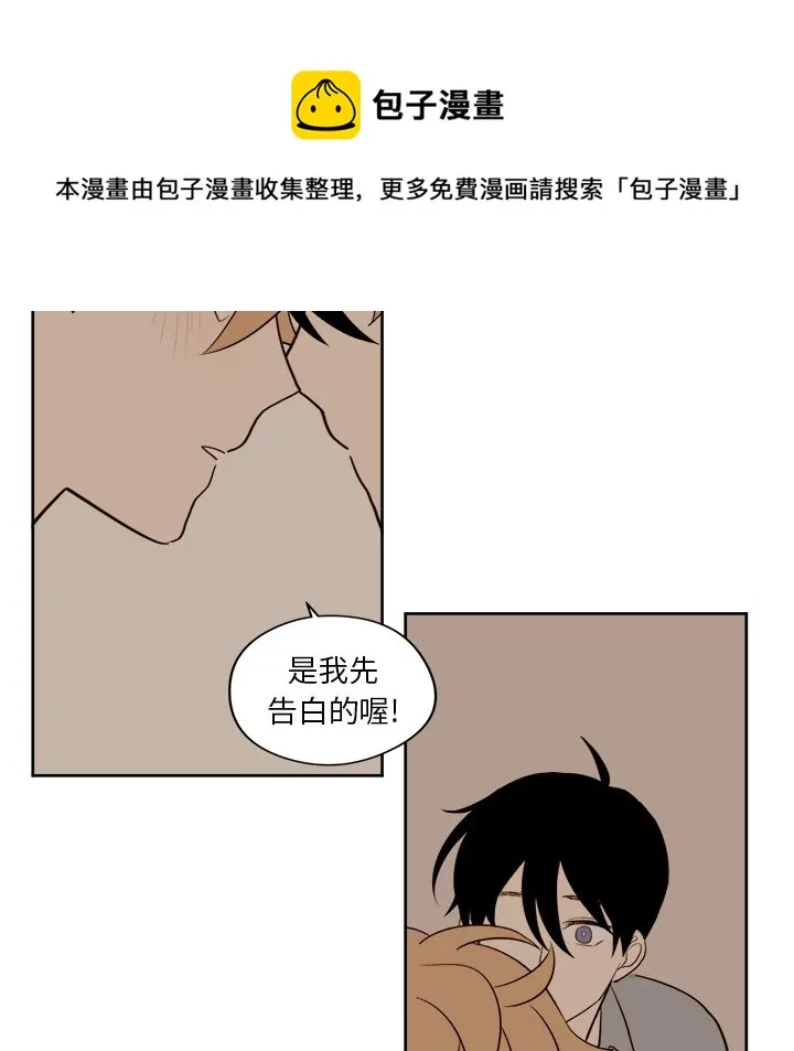 第 15 话 第46页