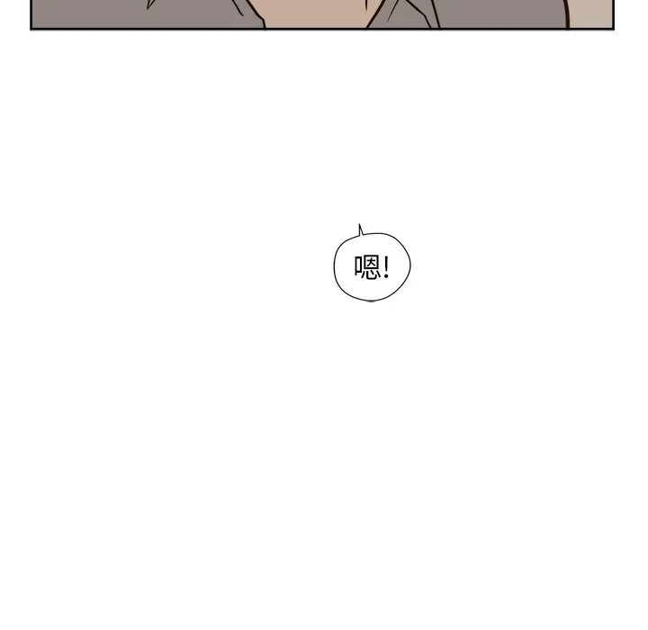 第 15 话 第48页