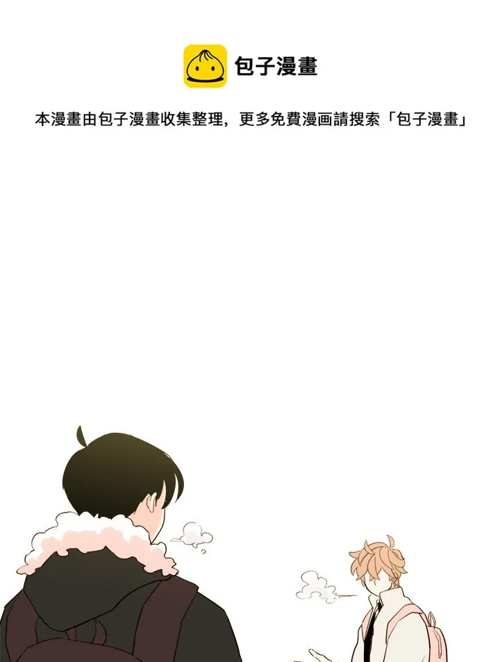 第 16 话 第15页