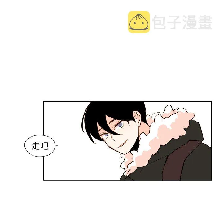 第 16 话 第16页
