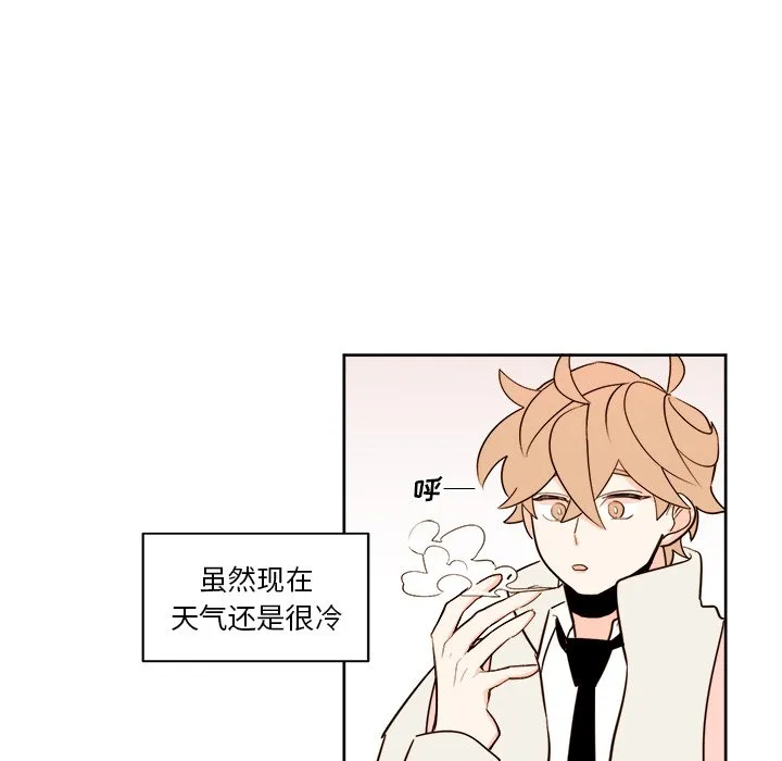 第 16 话 第19页