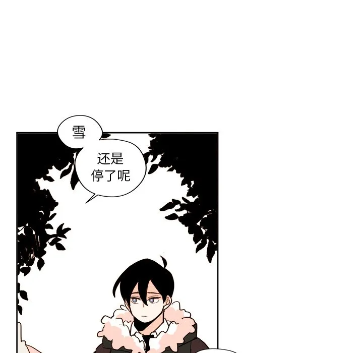 第 16 话 第26页