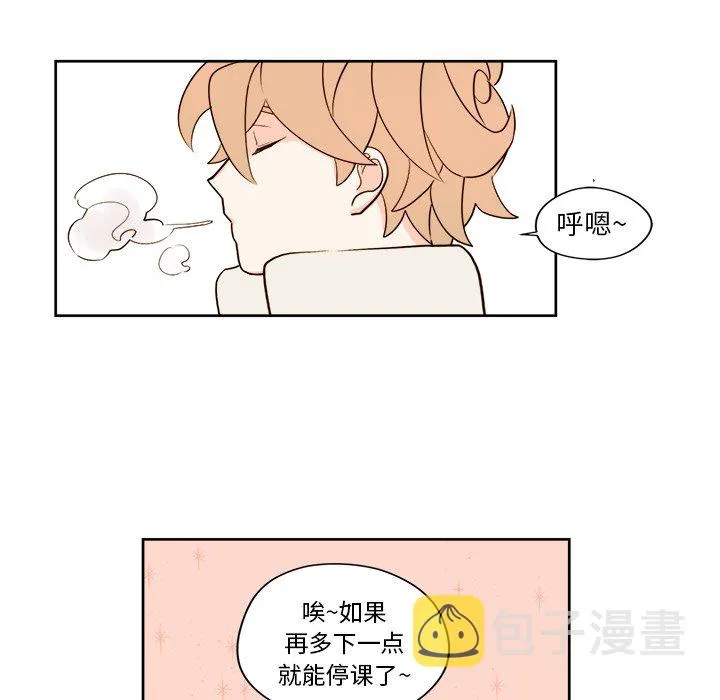 第 16 话 第28页