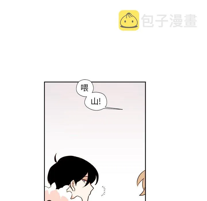 第 16 话 第36页