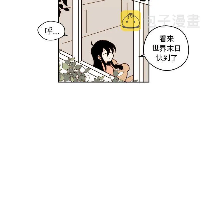 第 16 话 第48页