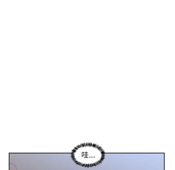 第 17 话 第48页
