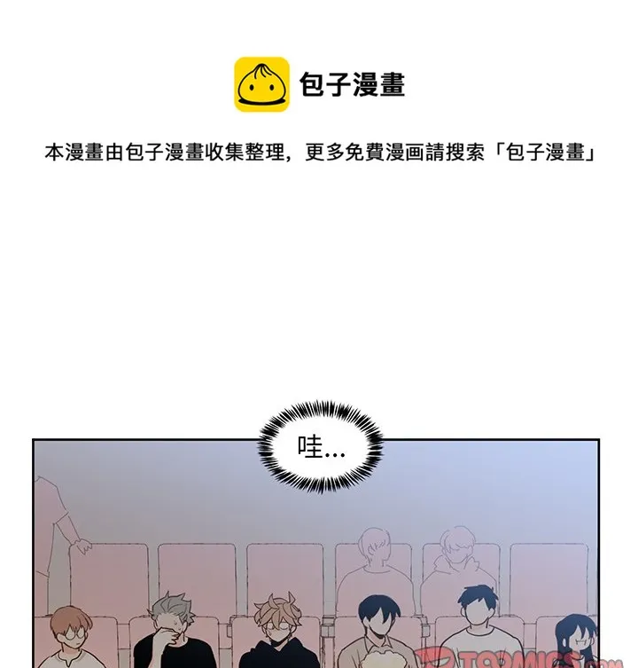 第 18 话 第1页