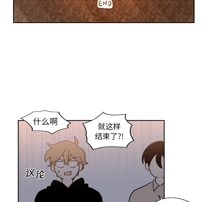 第 18 话 第22页