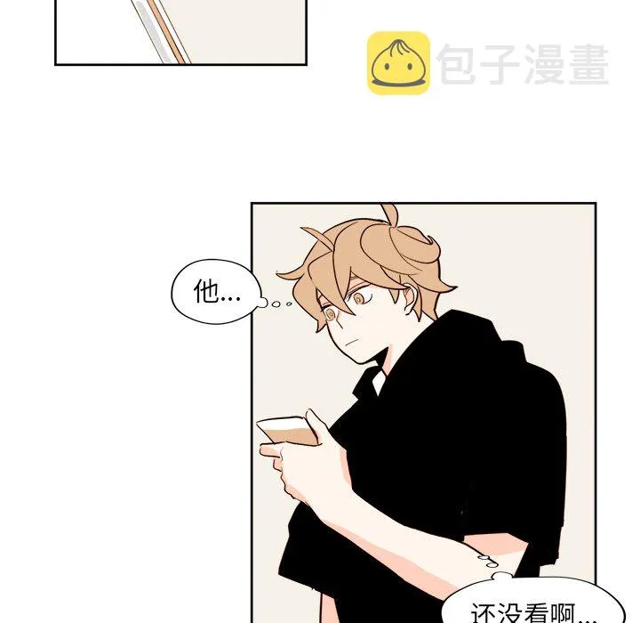 第 18 话 第34页