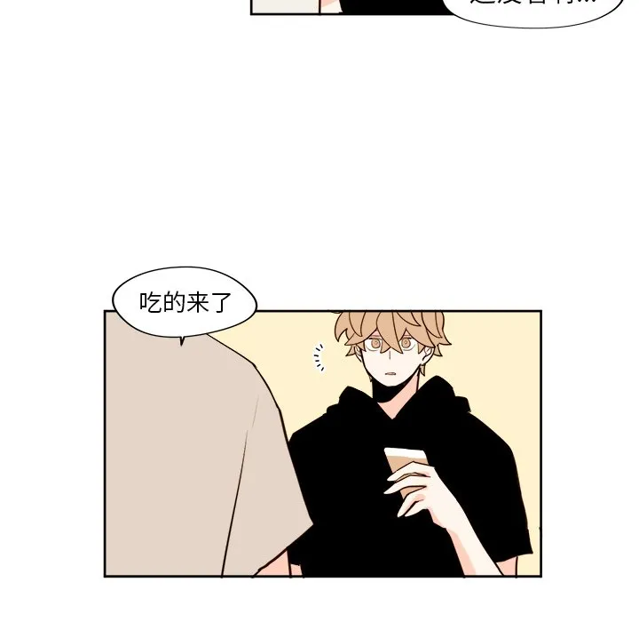 第 18 话 第35页
