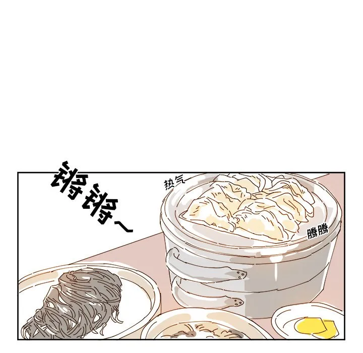 第 18 话 第36页