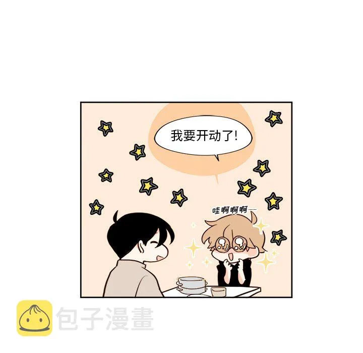 第 18 话 第37页
