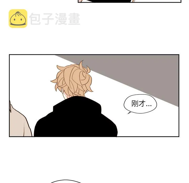 第 18 话 第41页