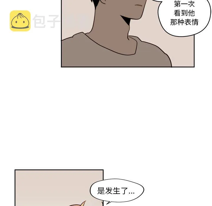 第 18 话 第43页