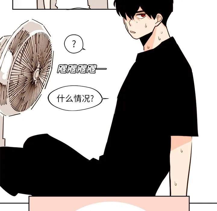 第 19 话 第49页