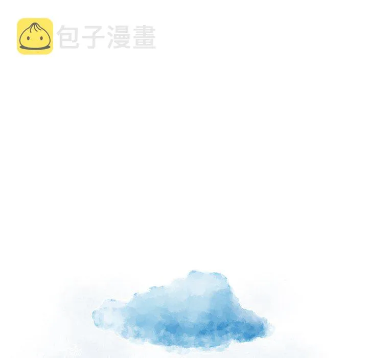 第 20 话 第11页