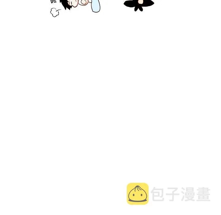 第 20 话 第32页