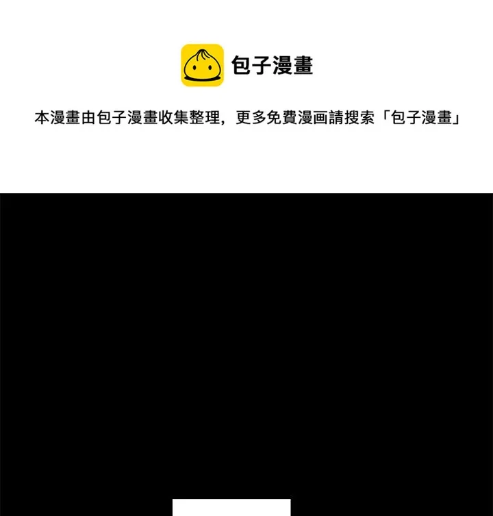 第 21 话 第1页
