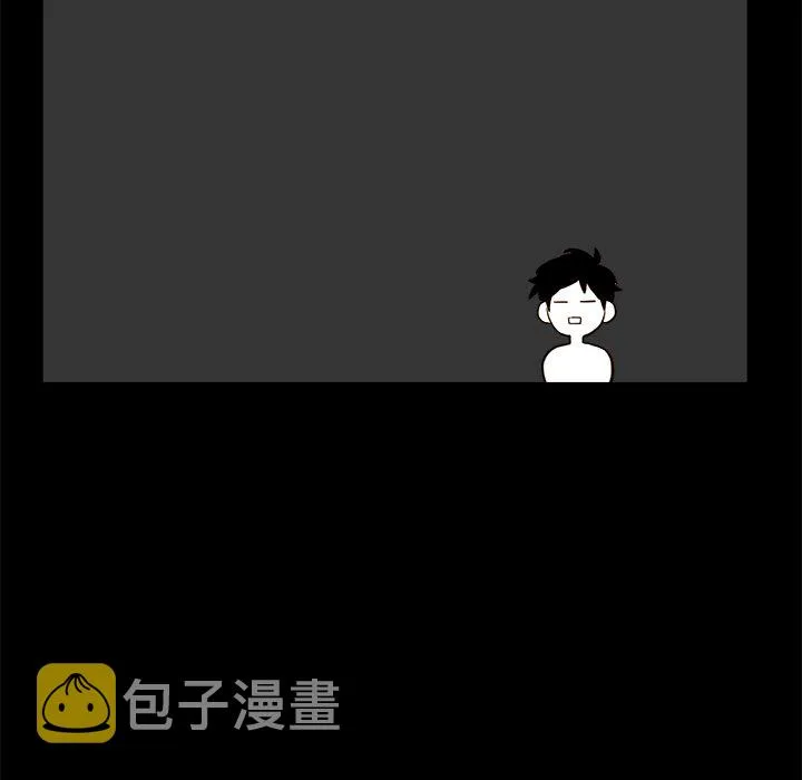 第 21 话 第11页