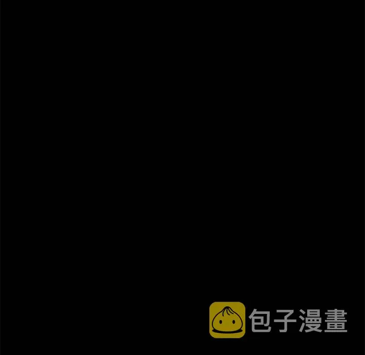 第 21 话 第23页