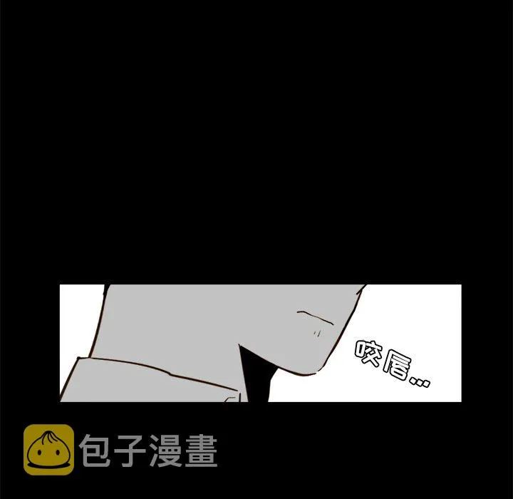 第 21 话 第58页