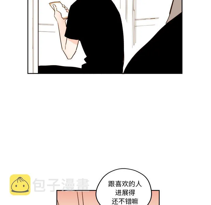 第 24 话 第19页