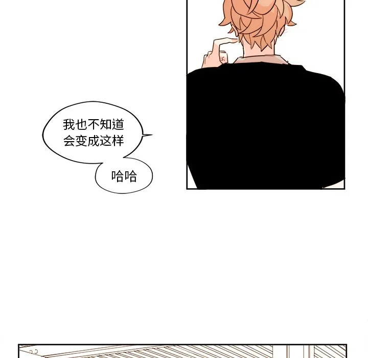 第 24 话 第28页