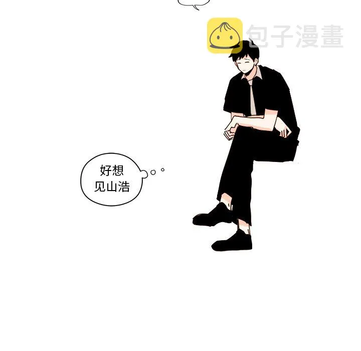 第 24 话 第47页