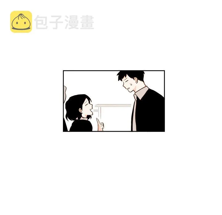 第 25 话 第5页