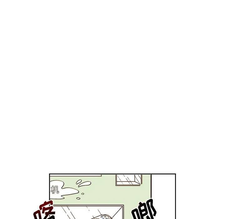 第 25 话 第26页