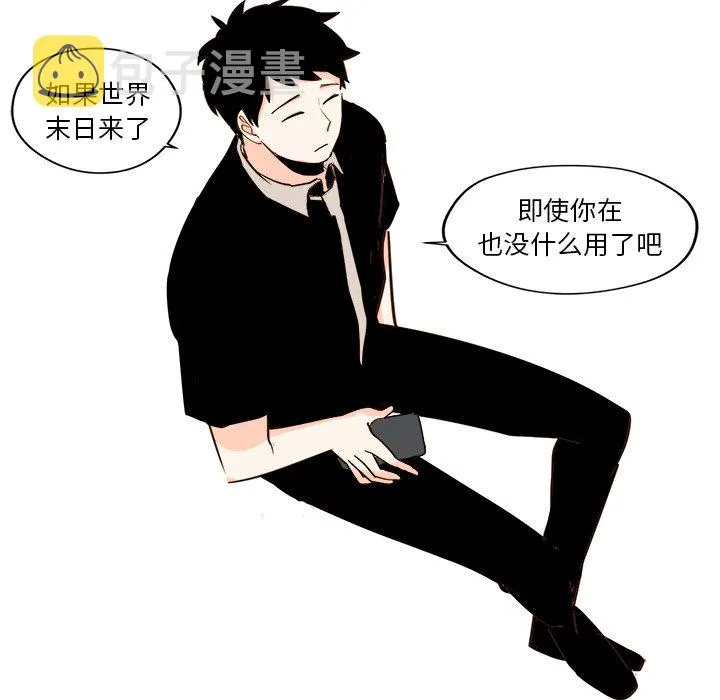 第 25 话 第38页