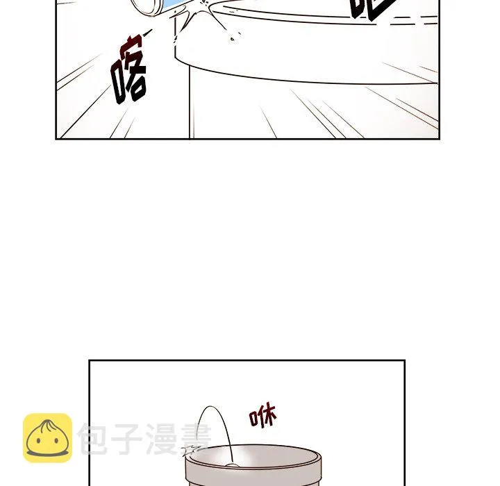 第 25 话 第48页