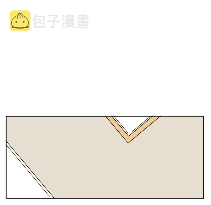 第 26 话 第13页