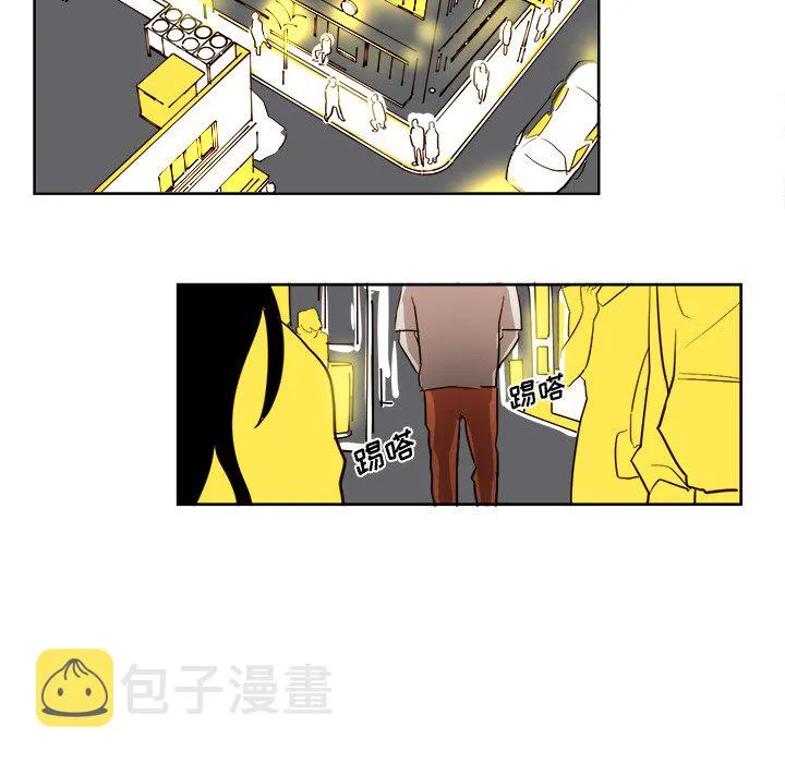 第 26 话 第33页