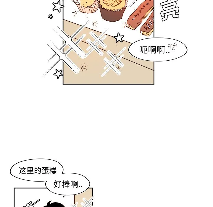 第 26 话 第36页