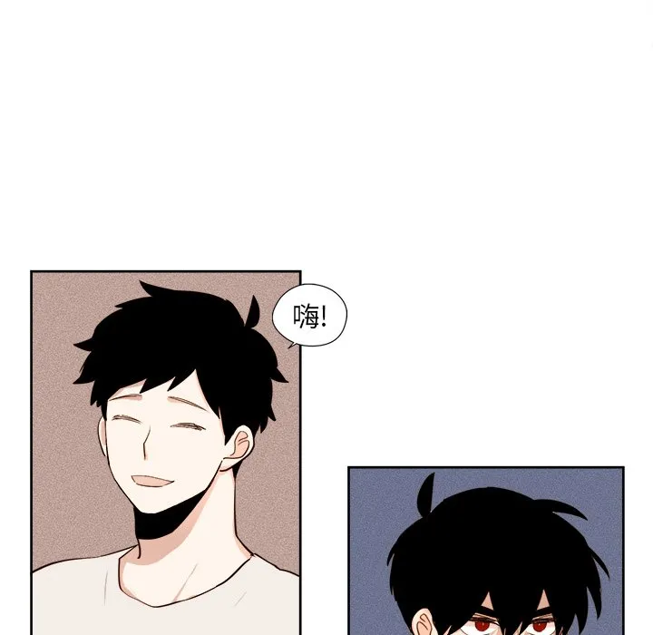 第 27 话 第17页
