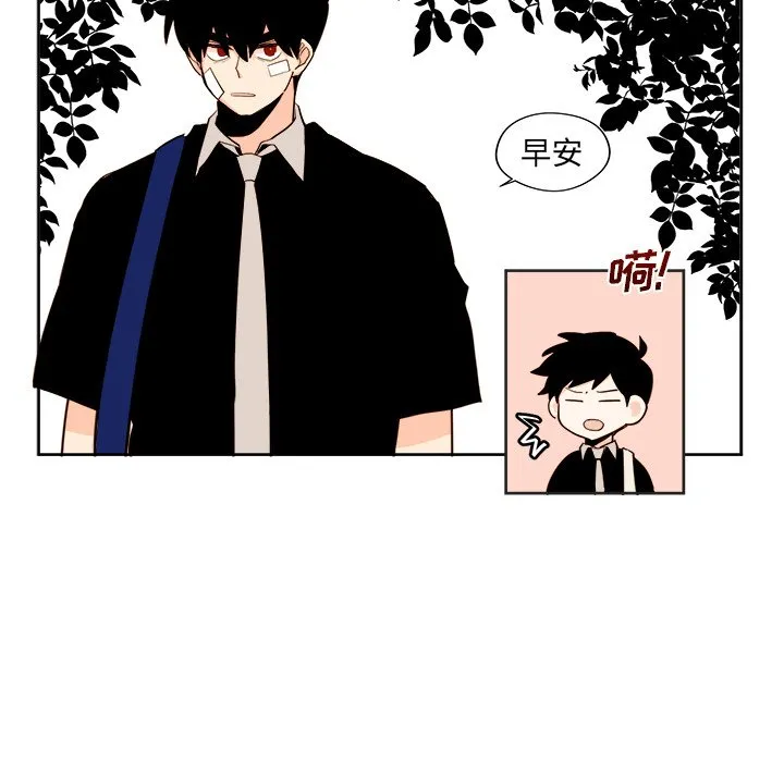 第 28 话 第36页