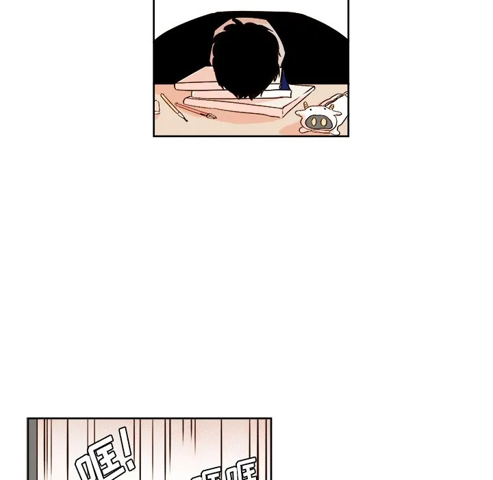 第 29 话 第9页