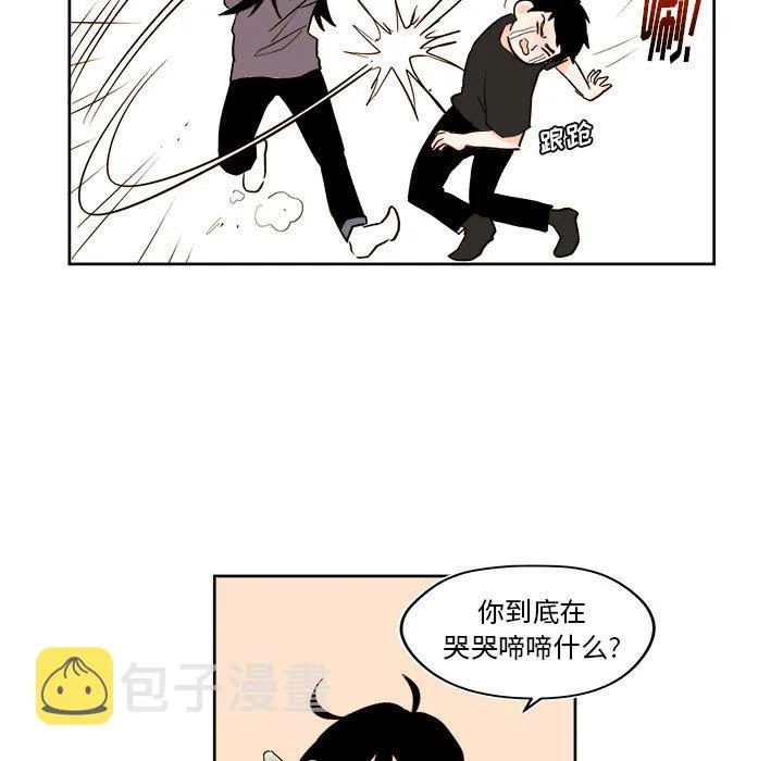 第 30 话 第21页