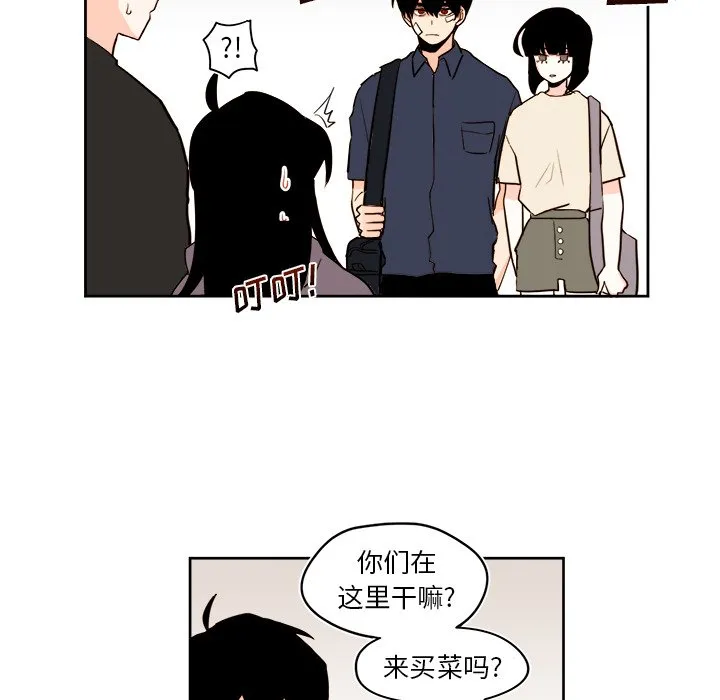 第 30 话 第30页