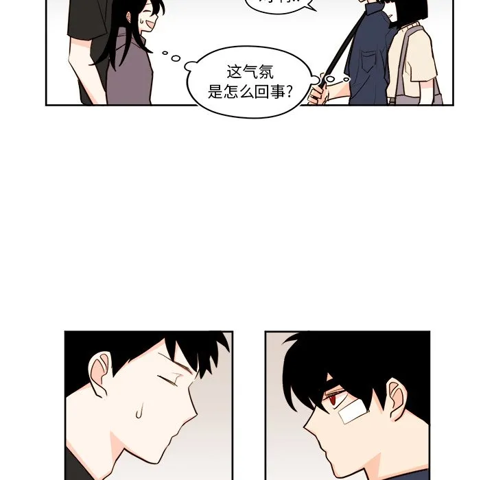 第 30 话 第34页