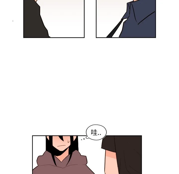 第 30 话 第35页