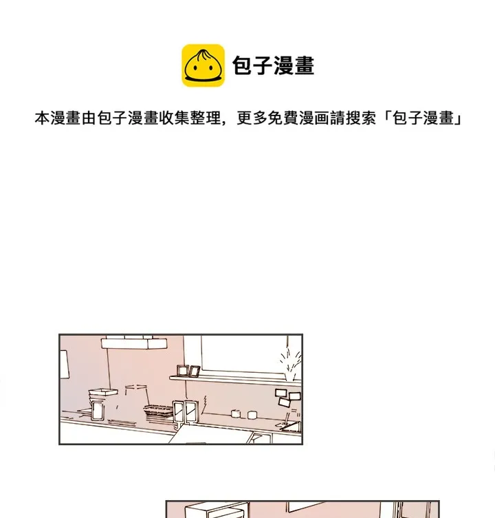 第 31 话 第1页