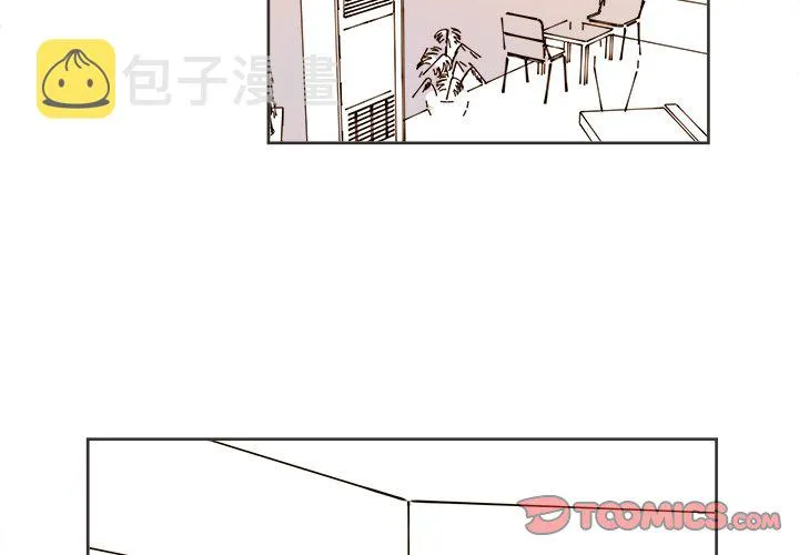 第 31 话 第2页