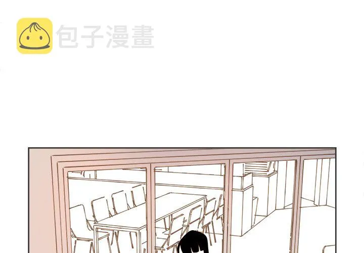 第 31 话 第4页